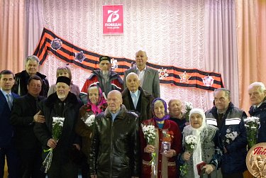 Геннадий Аверьянов: «Это особый год для нашей страны»